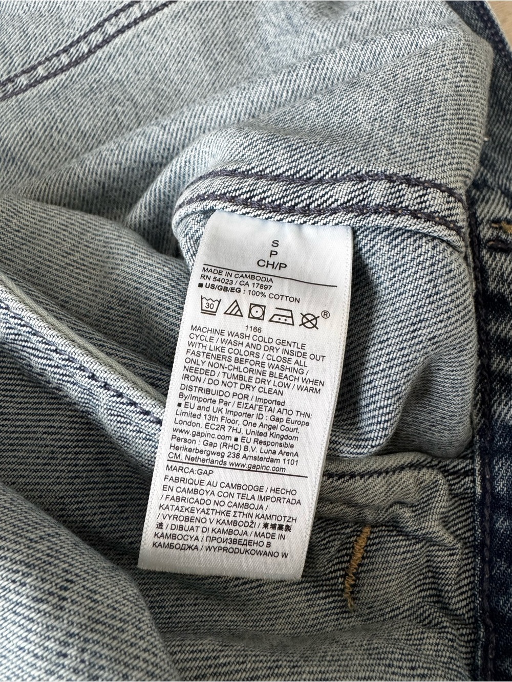 NWT Gap x DÔEN Oversized Icon Denim Jacket with Navy Corduroy Collar - Picture 9 of 11